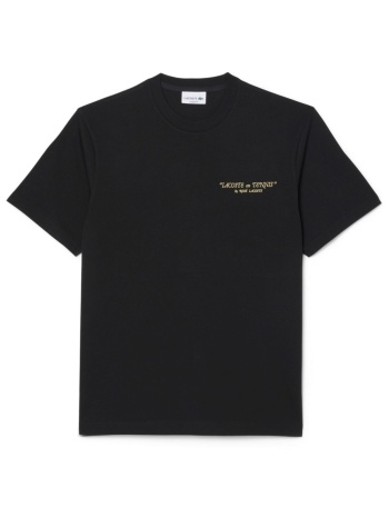 lacoste t-shirt classic fit logo μαυρο