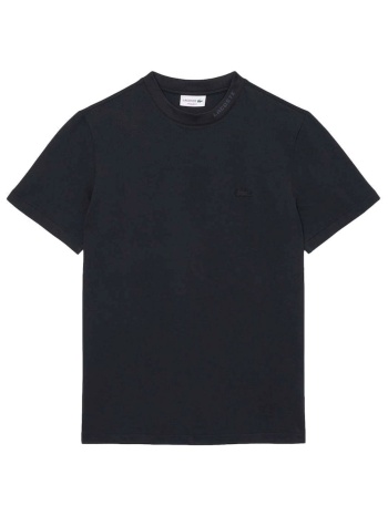 lacoste t-shirt regular fit logo μαυρο