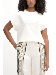 karl lagerfeld t-shirt rope logo εκρου