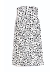 max mara weekend φορεμα ...