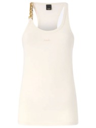 pinko φανελακι charlene tank top λευκο