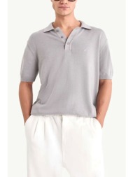 nautica polo olas γκρι