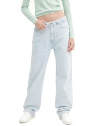 hugo bllue παντελονι jeans elayah_b γαλαζιο