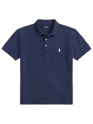 ralph lauren polo custom ...