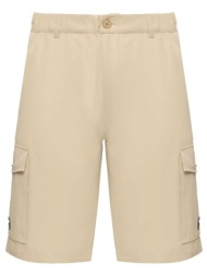 karl lagerfeld βερμουδα chino cargo logo μπεζ