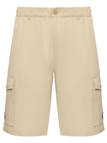 karl lagerfeld βερμουδα chino cargo logo μπεζ