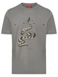 hugo t-shirt discorb ...