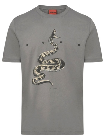 hugo t-shirt discorb logo γκρι
