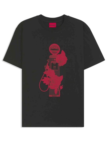 hugo t-shirt dikerd logo μαυρο