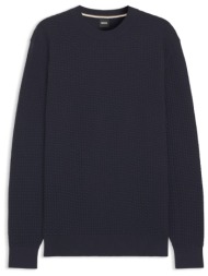 boss φουτερ crew neck h-imperto μπλε
