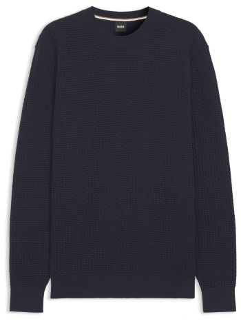 boss φουτερ crew neck h-imperto μπλε