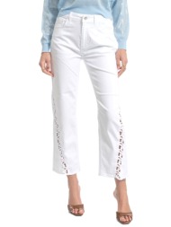 liu-jo παντελονι jeans straight fit λευκο