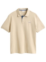 gant μπλουζα κμ 200 coffee bean contrast pique polo μπεζ