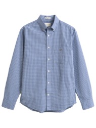 gant ποyκαμισο μμ 436 yale blue classic poplin καρο λευκο μπλε