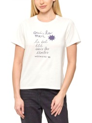 max mara weekend t shirt wkdpantera logo εκρου