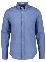 gant ποyκαμισο μμ 430 dutch blue gmnt dyed μπλε ραφ
