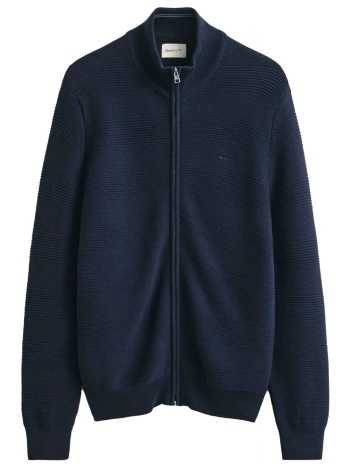 gant ζακετα cotton πλεκτη 433 evening blue