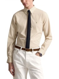 ralph lauren πουκαμισο ριγε button down custom fit stretch μπεζ-λευκο