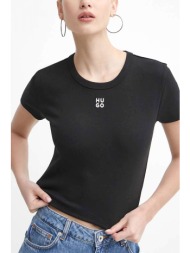 hugo t-shirt delanor logo μαυρο