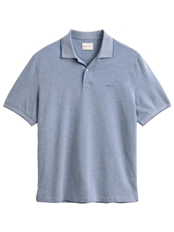 gant polo 2 tone ss μπλε ραφ