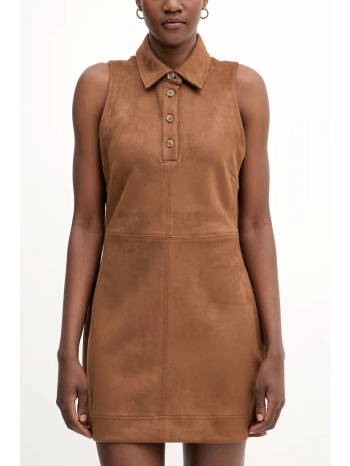 dkny φορεμα polo mini suede καφε