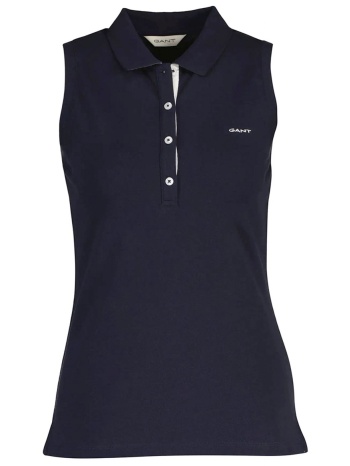 gant polo αμανικο pique contrast μπλε