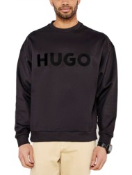 hugo φουτερ crewneck dinex logo μαυρο