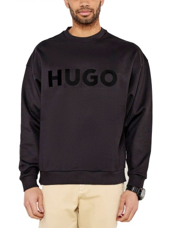 hugo φουτερ crewneck dinex logo μαυρο