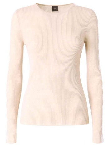 pinko πλεκτο copenaghen sweater δαντελα μπεζ