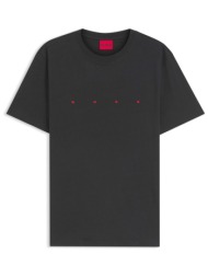 hugo t-shirt dorosi logo ...