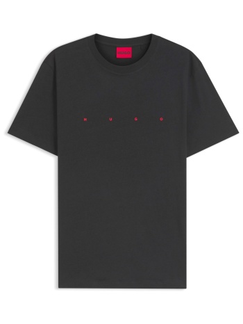 hugo t-shirt dorosi logo μαυρο