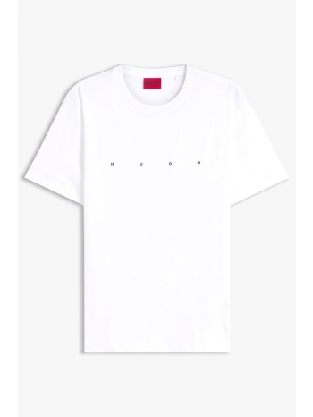 hugo t-shirt dorosi logo λευκο