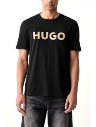 hugo t-shirt ...
