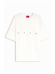 hugo t-shirt dariso logo εκρου