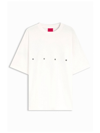 hugo t-shirt dariso logo εκρου
