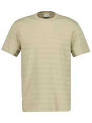 gant t-shirt texture stripe μπεζ