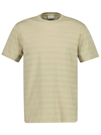 gant t-shirt texture stripe μπεζ σε προσφορά