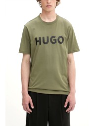 hugo t-shirt dulivio logo χακι-μαυρο