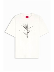 hugo t-shirt darise logo εκρου