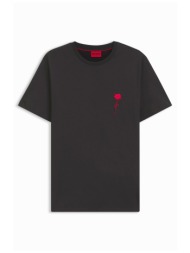 hugo t-shirt diflow logo μαυρο