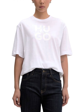 hugo t-shirt dashire_5 logo λευκο