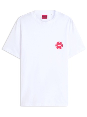 hugo t-shirt datril logo λευκο
