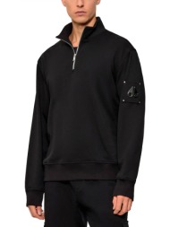 moose knuckles φουτερ halfzip hartsfield μαυρο
