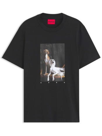 hugo t-shirt daffilo logo μαυρο