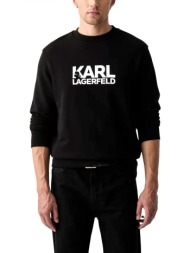 karl lagerfeld φουτερ crewneck logo μαυρο