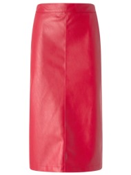 pinko φουστα maxi gerbera skirt kokkino