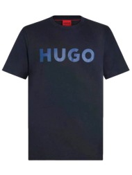 hugo t-shirt dulivio logo σκουρο μπλε