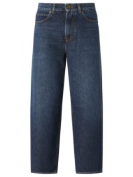 pinko παντελονι jeans estelle egg trousers μπλε