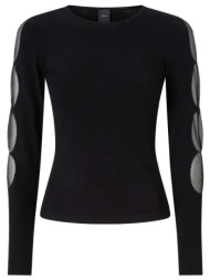 pinko πλεκτο antibes sweater μαυρο