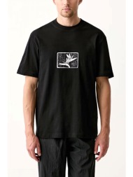 hugo t-shirt darise logo μαυρο